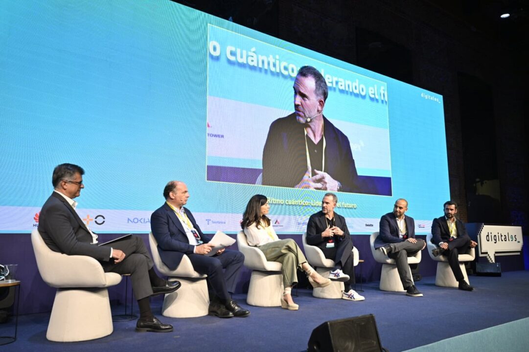 Telefónica securiza los data centers de la Policía Nacional con tecnología cuántica