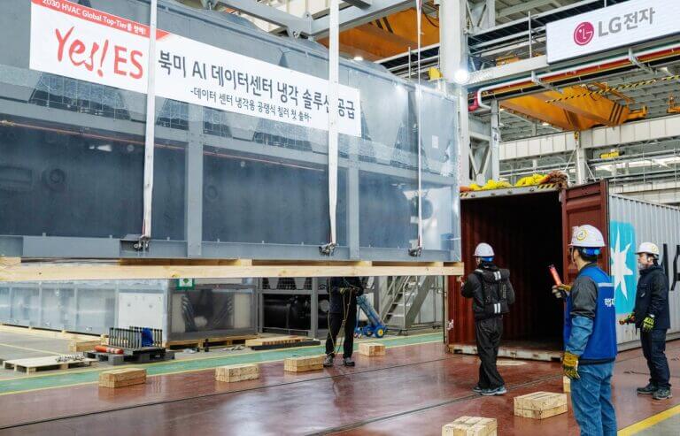 LG lleva a cabo un nuevo despliegue de refrigeración en un data center hiperescala de Norteamérica